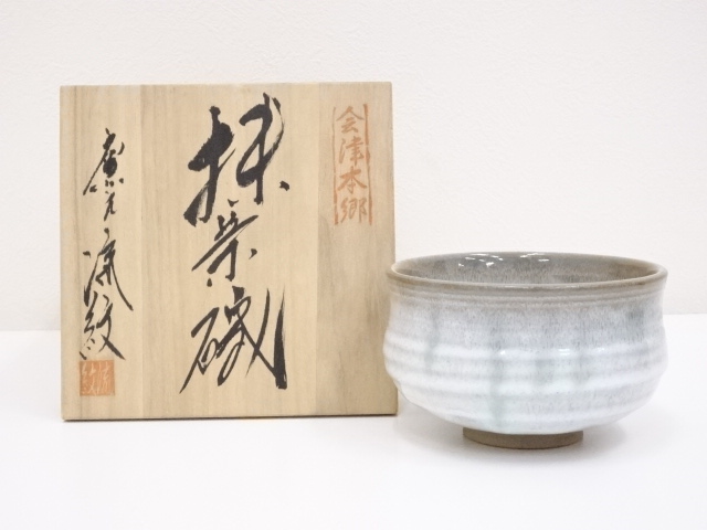 JAPANESE TEA CEREMONY / RYUMON WARE TEA BOWL CHAWAN